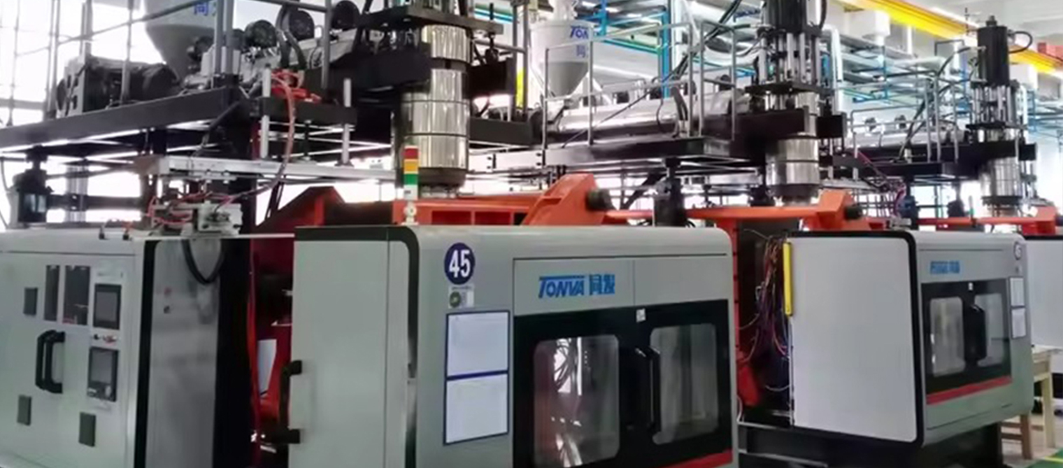 Blow Molding