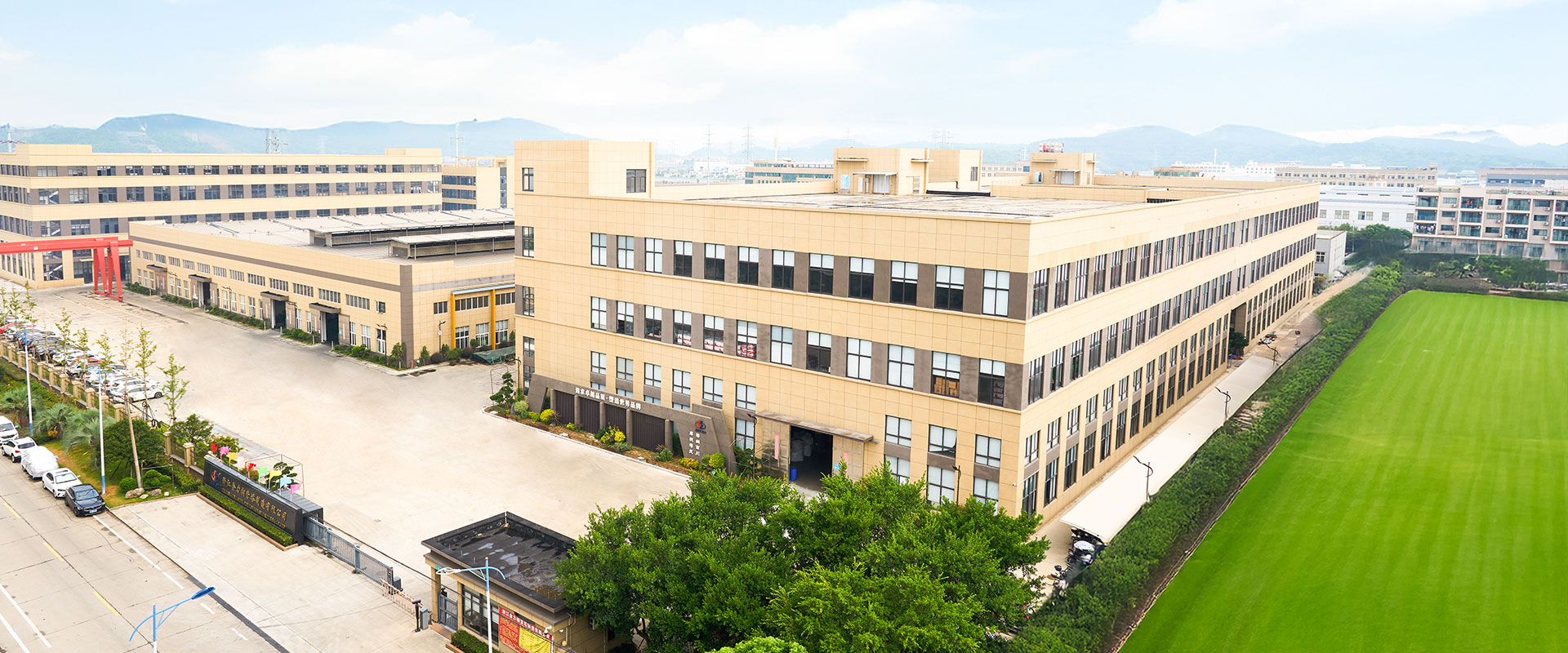 Taizhou Qinli Machinery Co., Ltd.